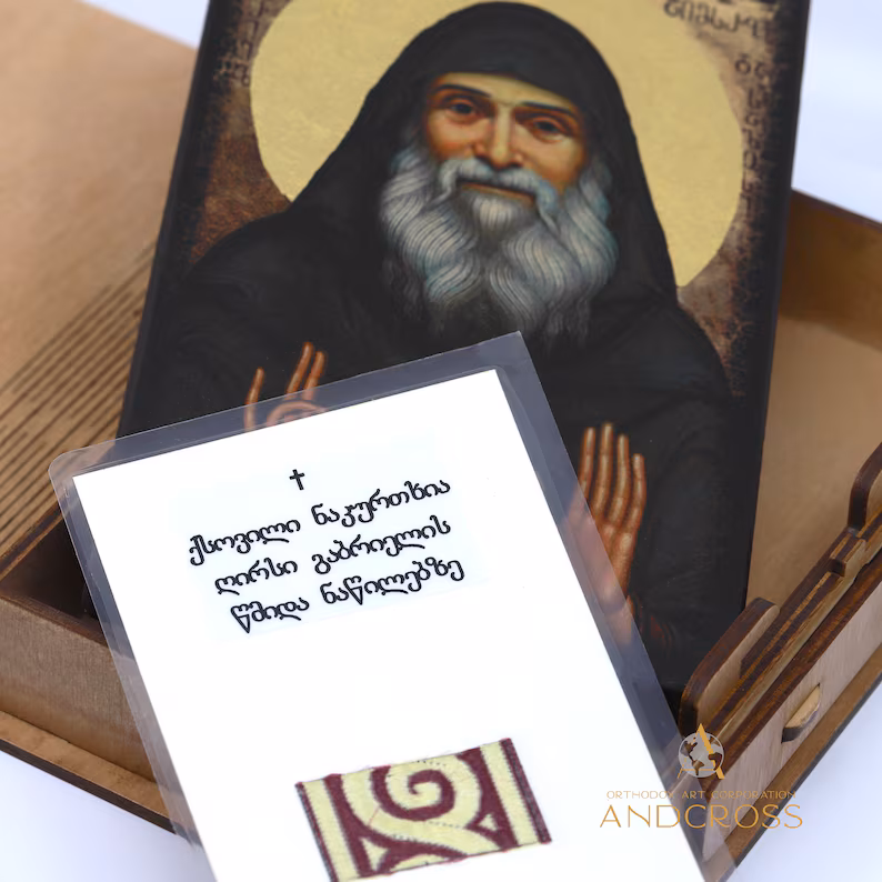 Saint Gabriel Urgebadze Icon, Handmade Orthodox Art, Relic Cloth Gift — изображение 6