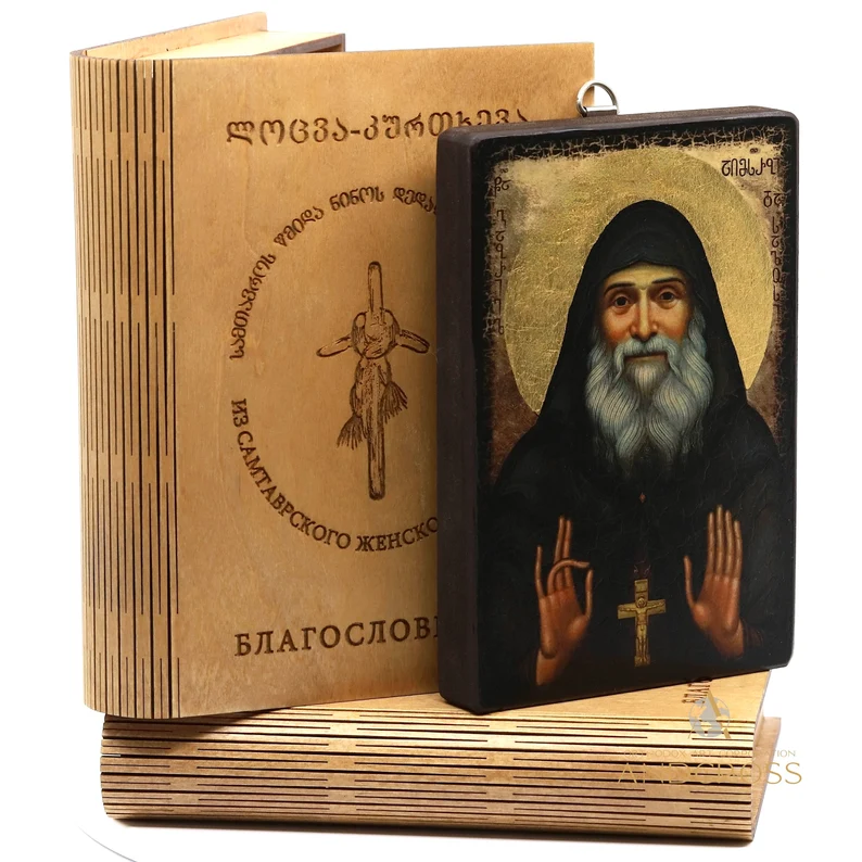 Saint Gabriel Urgebadze / Spiritual Gift Set / Blessed Orthodox Cloth / Wooden Prayer Box / Handmade Icon - Image 7