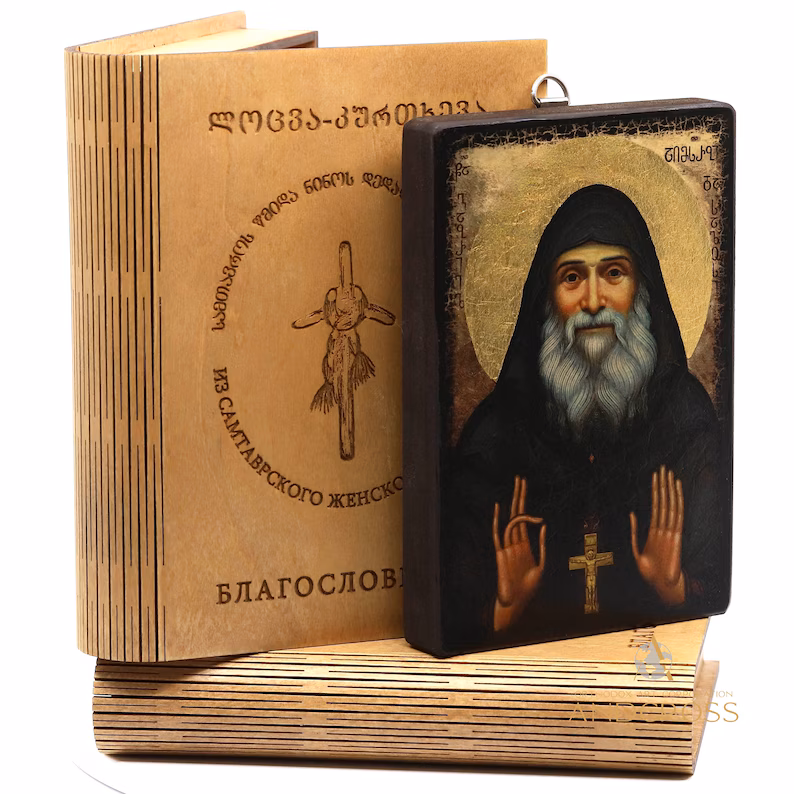 Saint Gabriel Urgebadze Icon, Consecrated Orthodox Gift Set - Image 8