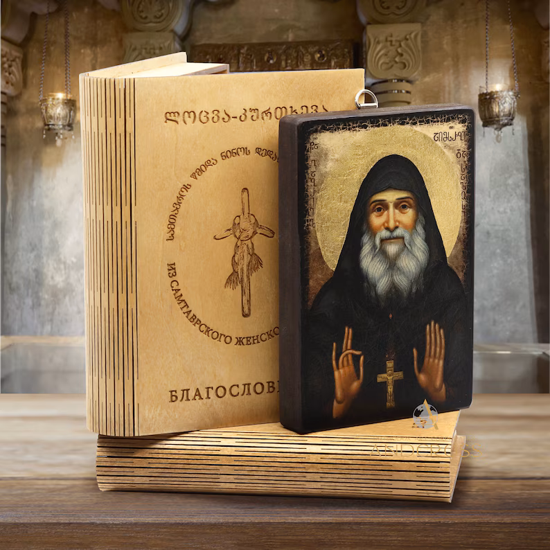 Saint Gabriel Urgebadze Icon, Consecrated Orthodox Gift Set - Image 11