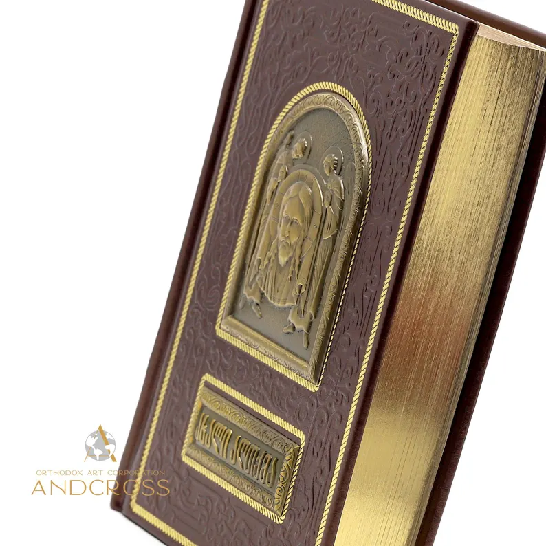 Orthodox New Testament in Georgian / exclusive gift book - Image 9