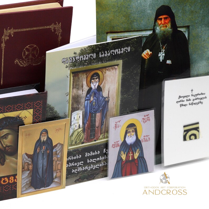 Sacred Georgian Orthodox Gift Set of St Gabriel of Samtavro/Relic Icon/ Georgian New Testament/ Prayer Book and Akathist /Georgian Language - Image 17