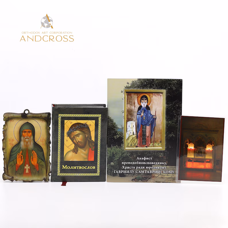 Saint Gabriel of Samtavro Prayer Set / Orthodox Christian Gift with Relic Cloth / Spiritual Keepsake / Religious Home Gift - Image 3
