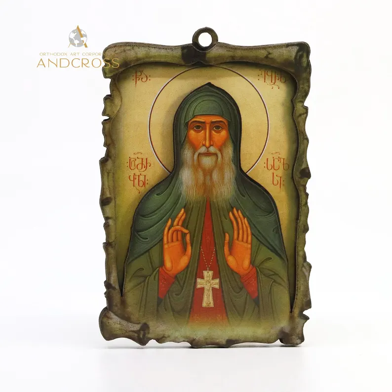 Icon of Saint Gabriel Urgebadze with a prayer book and akathist (Russian language) - Image 11