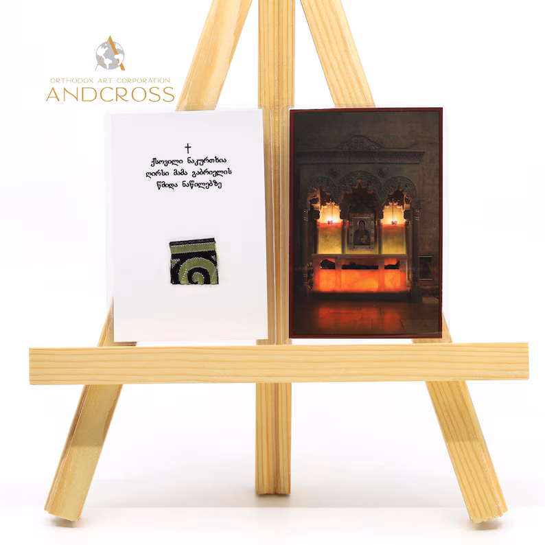 Sacred Georgian Orthodox Gift Set of St Gabriel of Samtavro/Relic Icon/ Georgian New Testament/ Prayer Book and Akathist /Georgian Language - Image 9